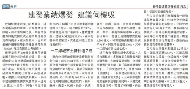 无码人妻AV一二区二区三区